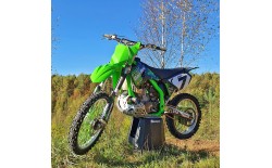 SABOT PROTECTION DE POT CARAPAKS KAWASAKI 250 KX 2005‑2007